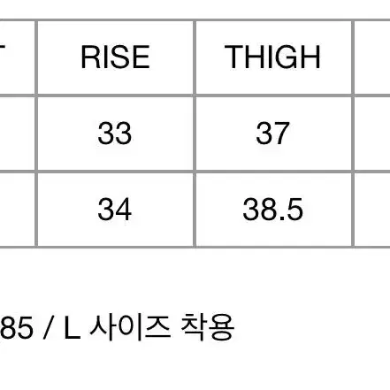 서피스에디션 리워크 사이드컷 데님 라이트블루 M L 새상품