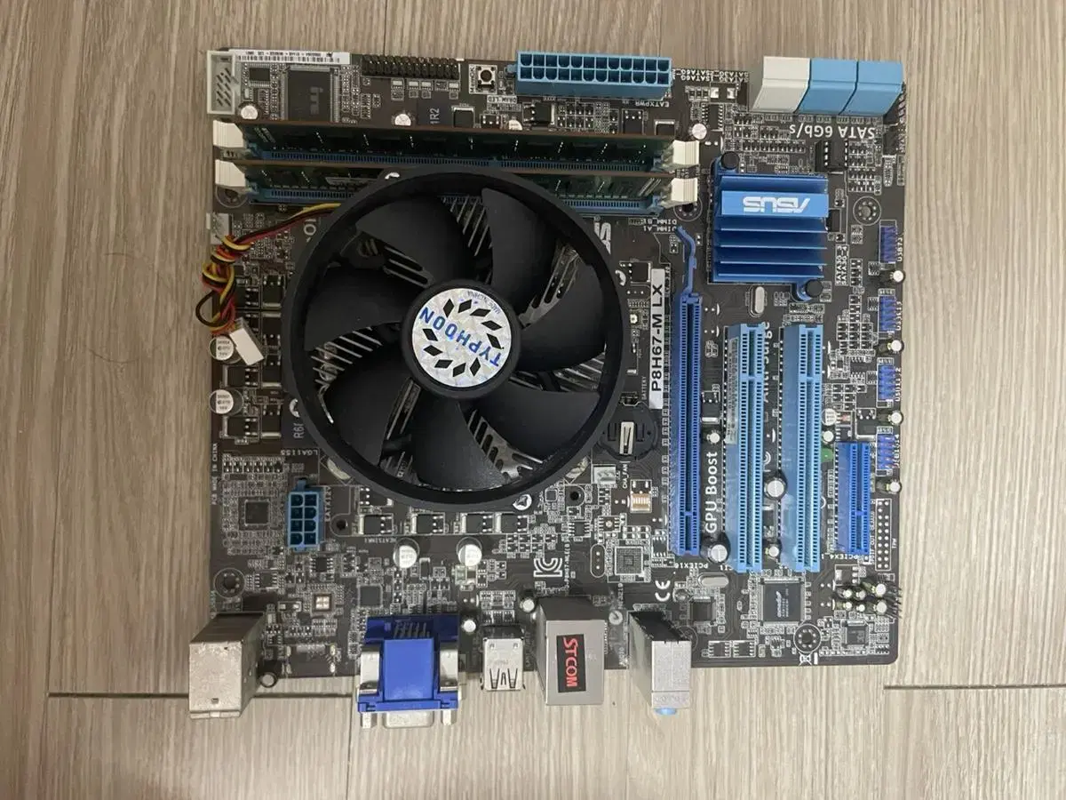 Motherboard + CPU + 4G RAM sell (vahn body)