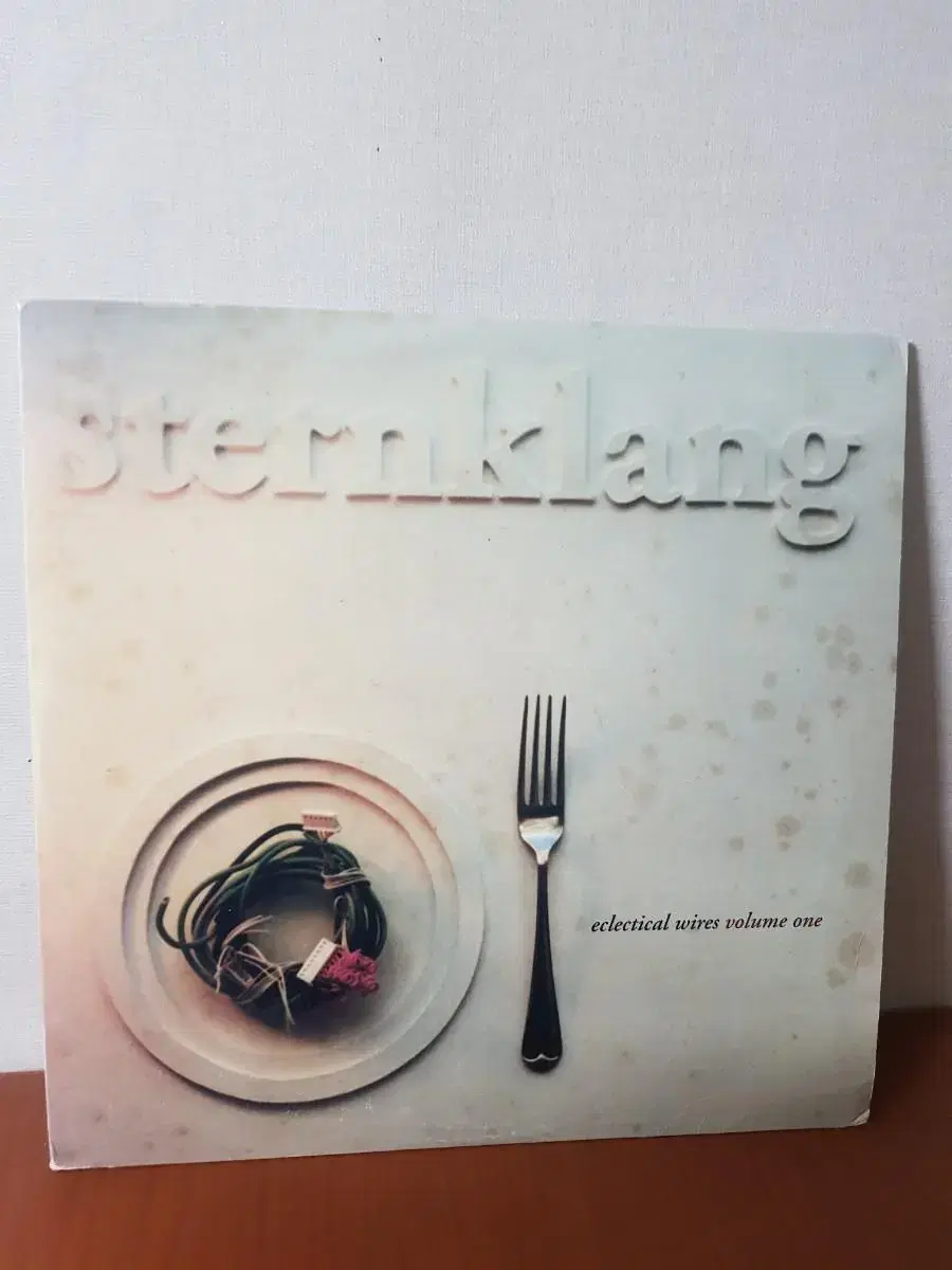 일렉트로닉 Sternklang 10인치EP 바이닐vinyl 트립합