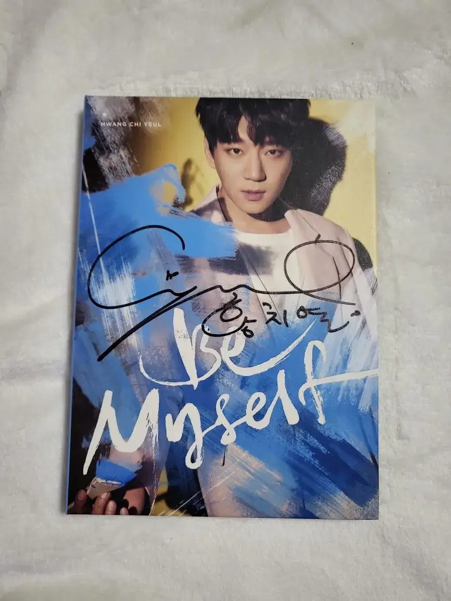 Hwang Chi-Yeol Mini 2집 친필 signature album