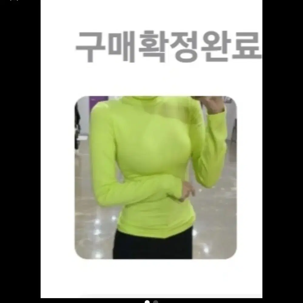 봄가을폴라티