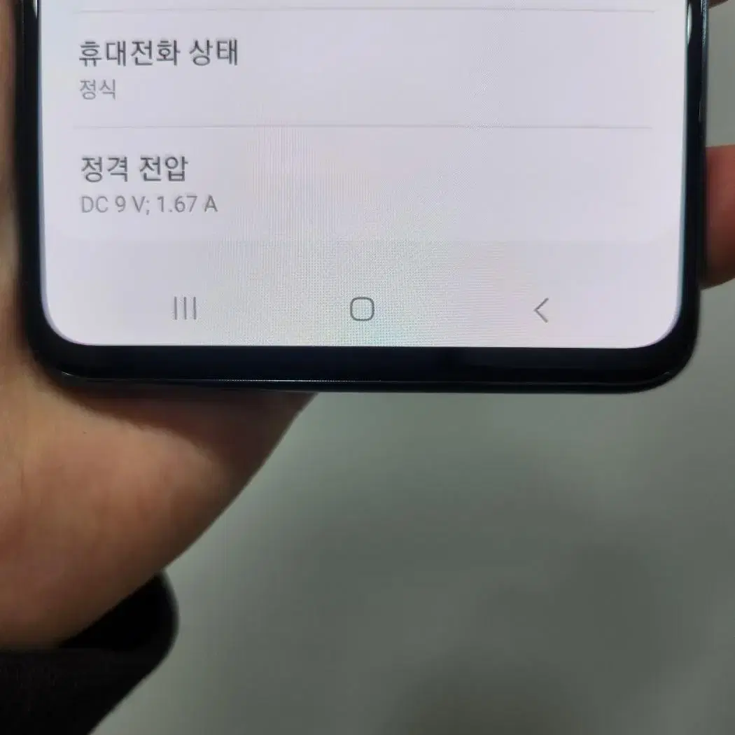 갤럭시S9 미드나잇블랙 64팝니다