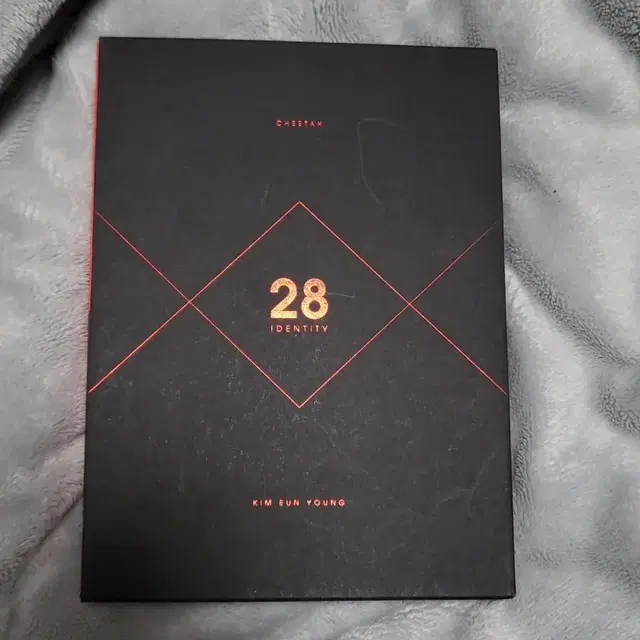 치타 28 IDENTITY 친필사인 앨범