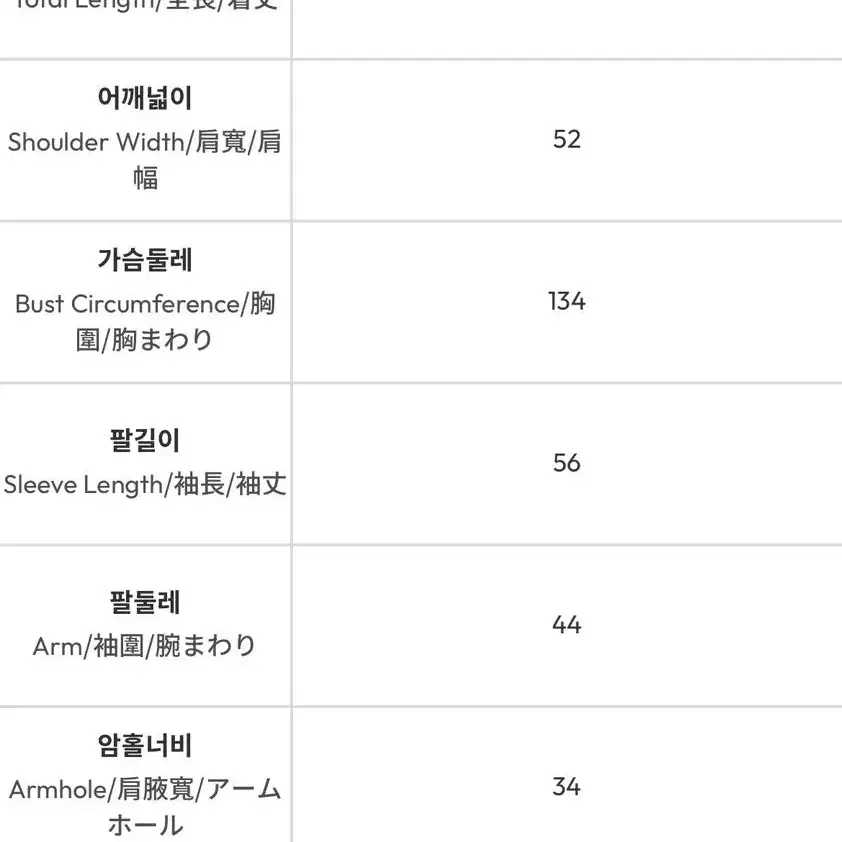 클릭앤퍼니 덕다운패딩점퍼