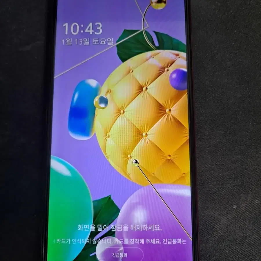 LG Q52 64GIGA 레드 S급 (강화유리있음)