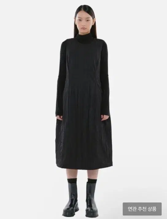 essential by eql Padded Volume Dress