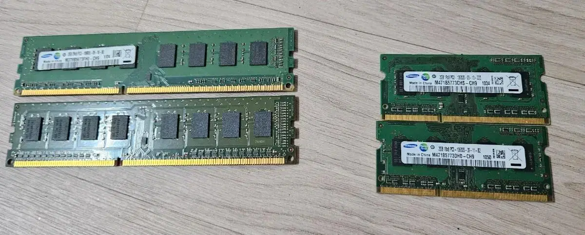 삼성 정품 DDR3 2GB (pc용, 노트북용)