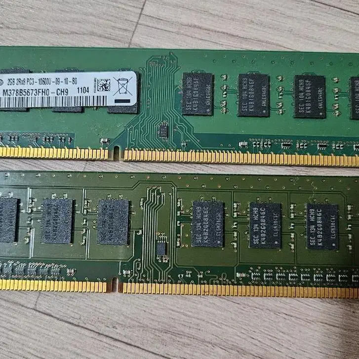 삼성 정품 DDR3 2GB (pc용, 노트북용)