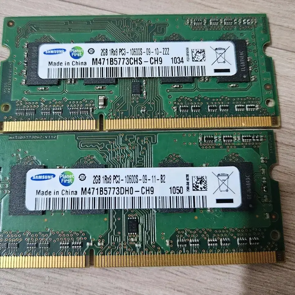 삼성 정품 DDR3 2GB (pc용, 노트북용)