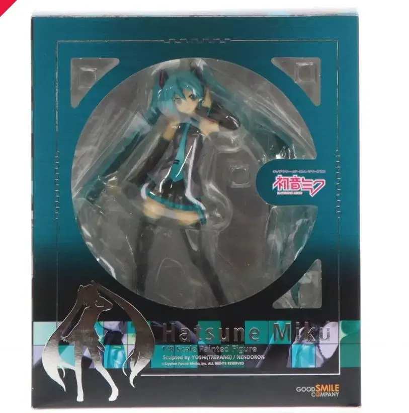 Hatsune Miku Good Smile Company 1/8 Scale Figure