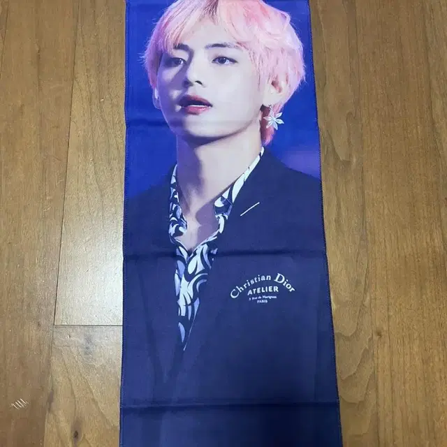 방탄소년단 방탄 bts 뷔 김태형 슬로건