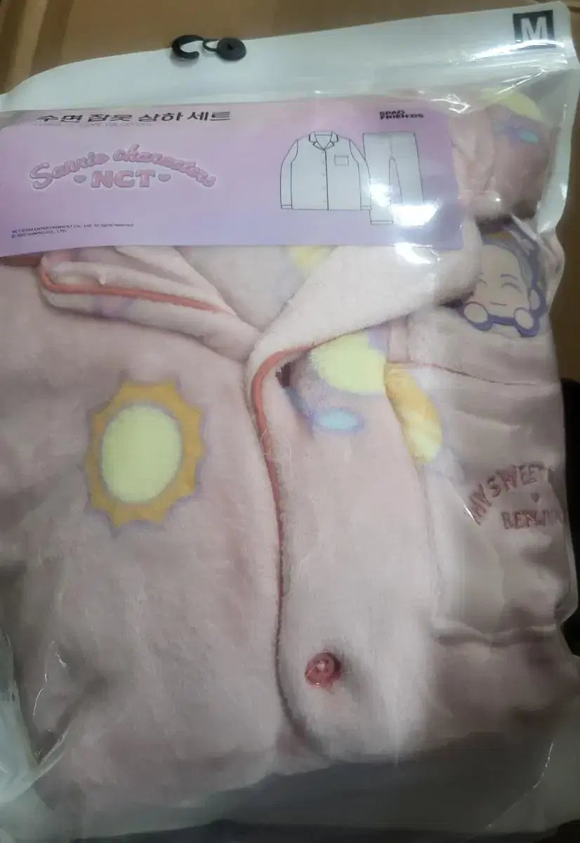 NCT Dream renjun San Rio Sleep Pajamas Unsealed