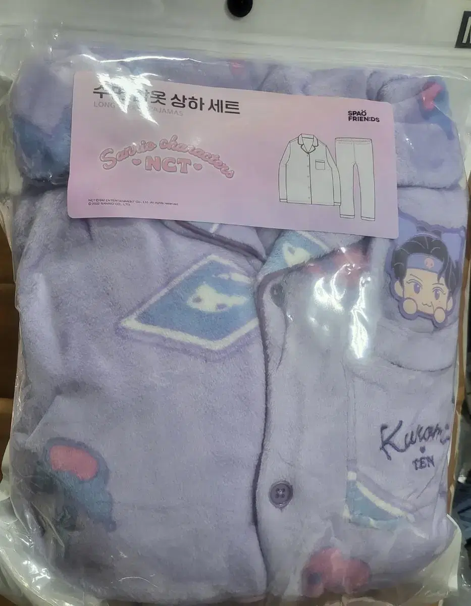 nct wayv ten san rio sleeping pajamas unsealed