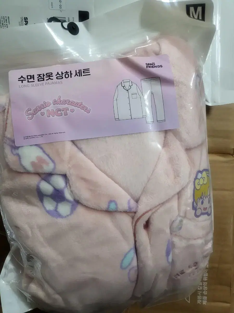 NCT 127 yuta San Rio Sleep Pajamas Unsealed