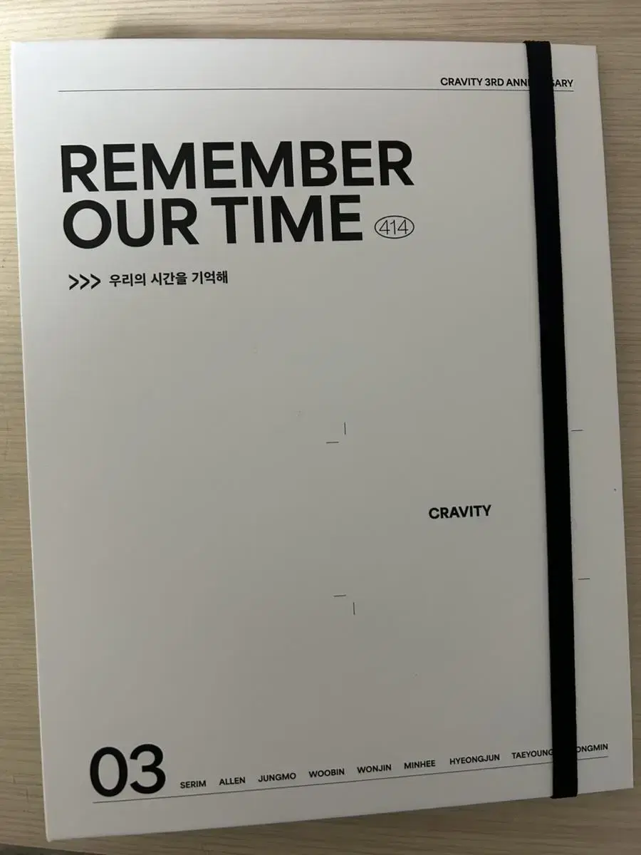 Cravity 4th Anniversary Binder