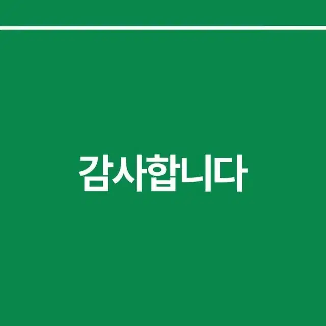 수학, 과학 과외