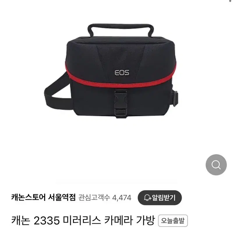 캐논 2335 카메라 가방