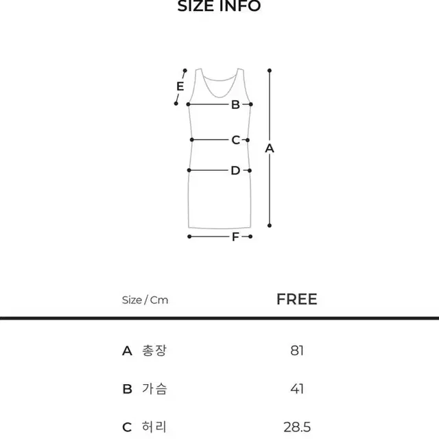 콘치웨어 테니스 테리 부클 미니원피스