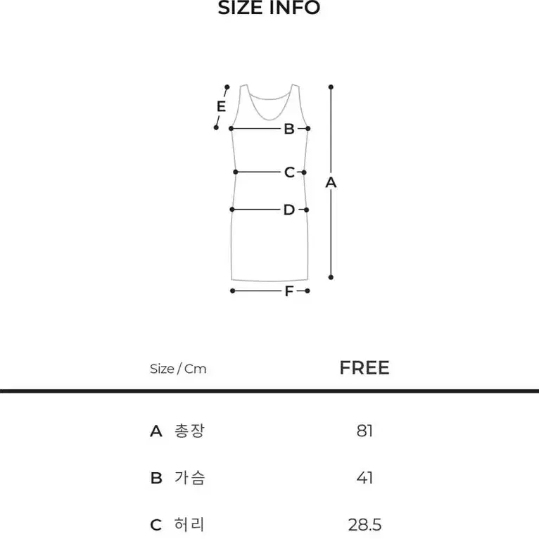 콘치웨어 테니스 테리 부클 미니원피스