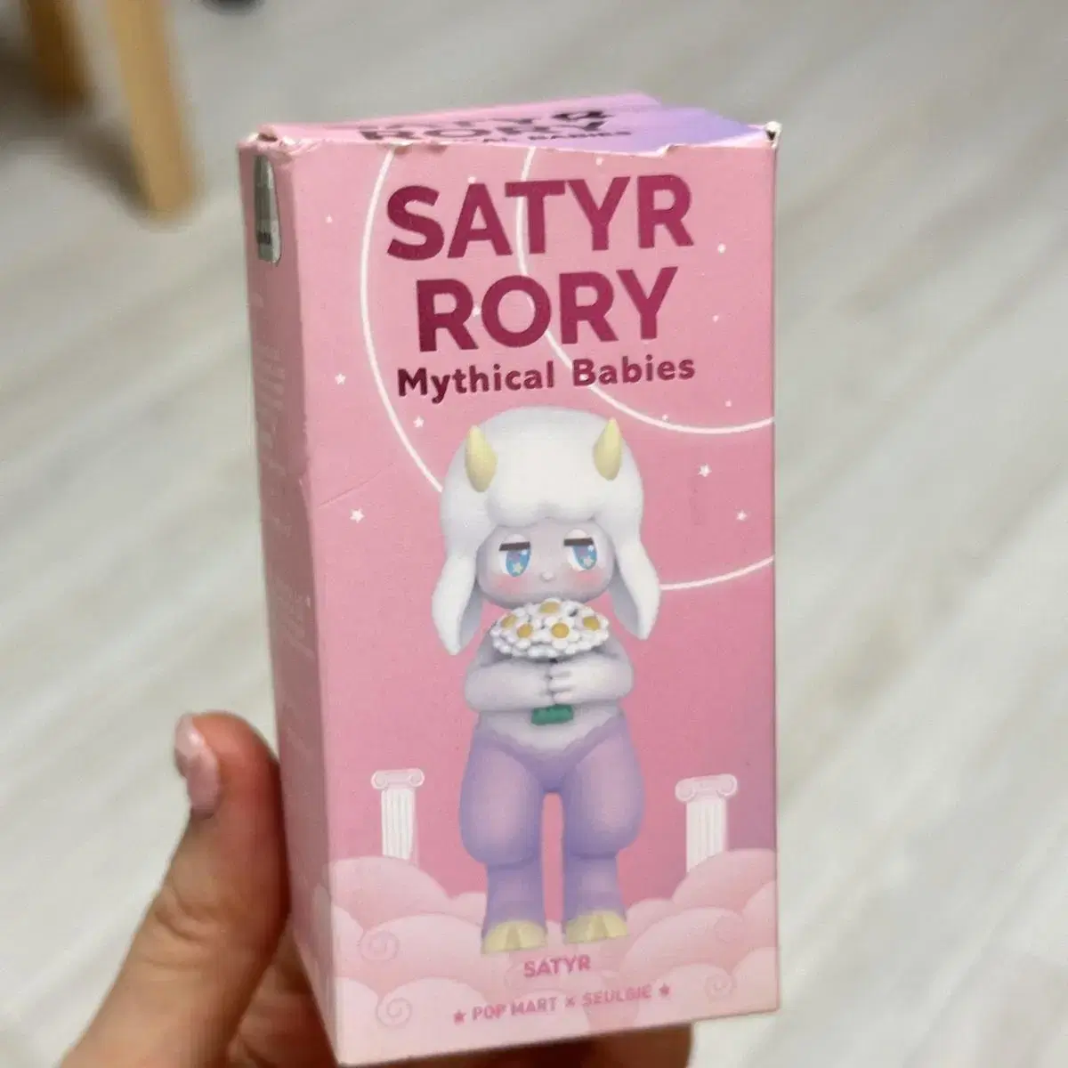 Satyrori Figures Arttoy Pop Mart