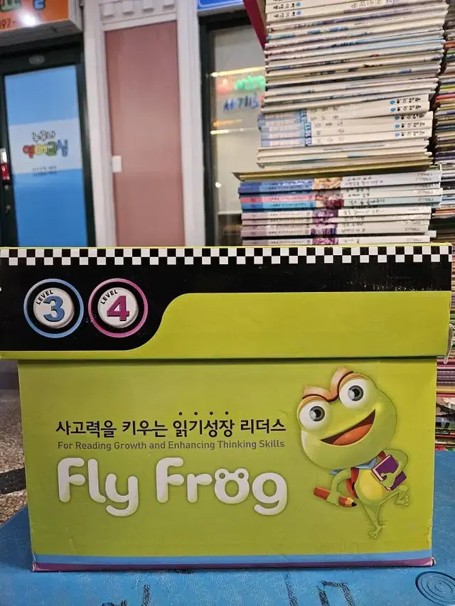 fly frog Build Grow 38권 세트 초등책 영어책