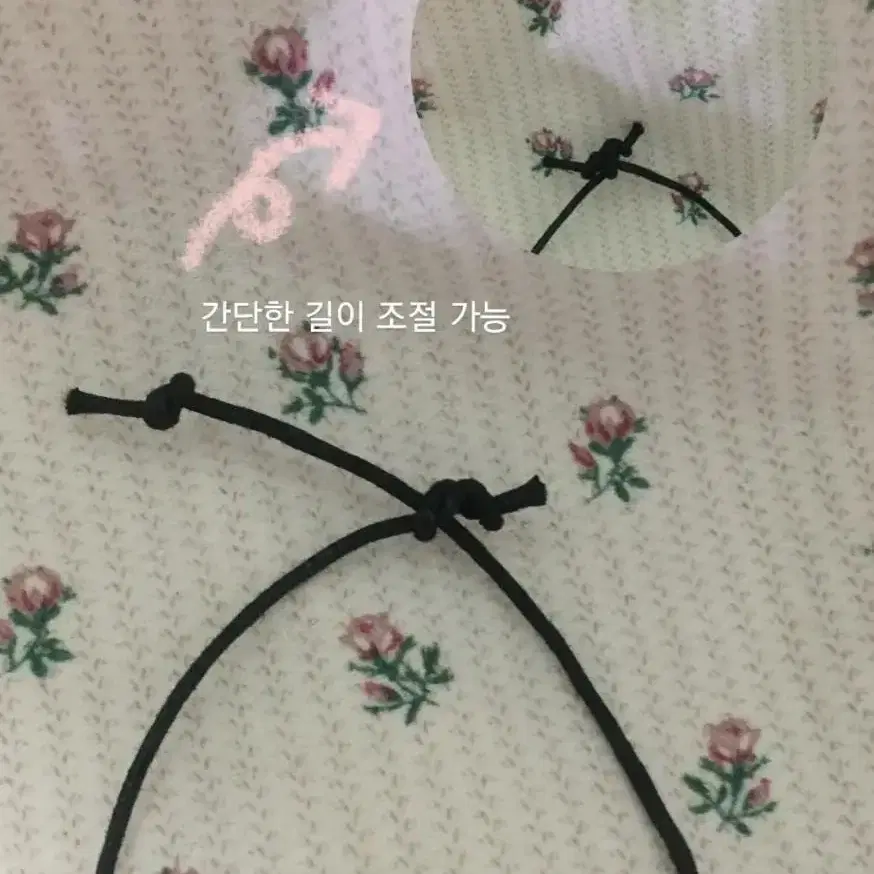 거북이 메론빵 키티 목걸이 모리걸 빈티지 하구미 사와코 카메