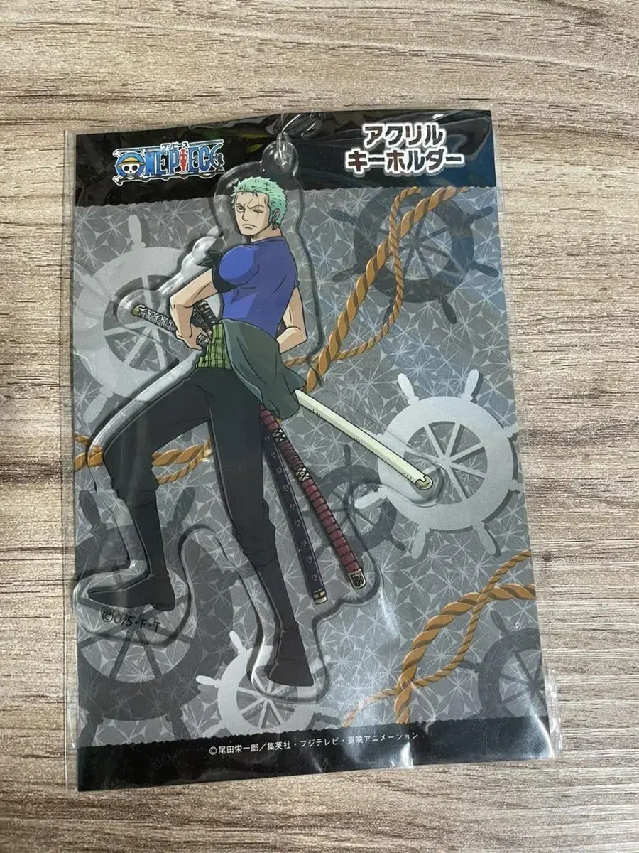 ONEPIECE Zoro acrylic keyring