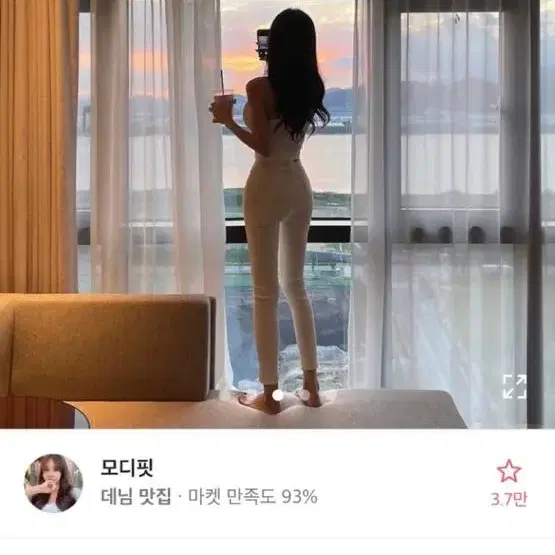 에이블리 판매 교신