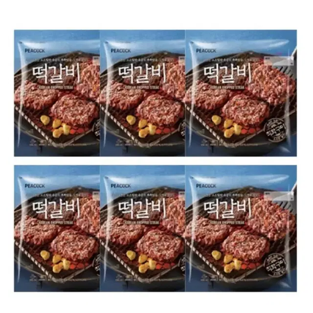 피코크 떡갈비 450g 6팩