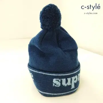 Supreme cuff logo on sale beanie