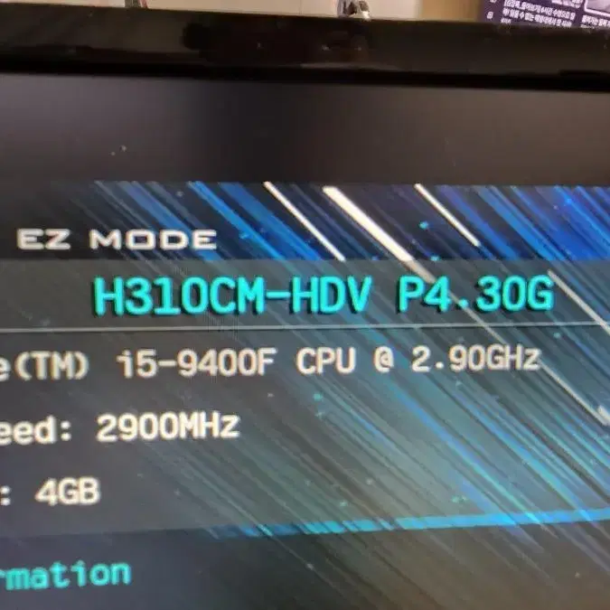 i5 9400F CPU 단품