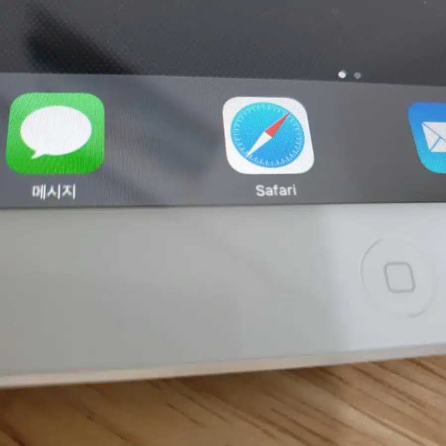 애플 아이패드 미니 1세대 APPLE iPad mini1 Wi-Fi 32