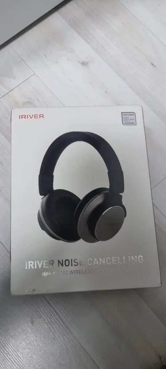 I'm selling my iRiver headphones NC100.