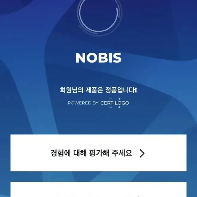 노비스 메리데스 블랙 s 사이즈 판매합니다