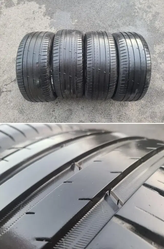 미쉐린 PS4 SUV  255/40R 21 중고타이어 4개 팔아요