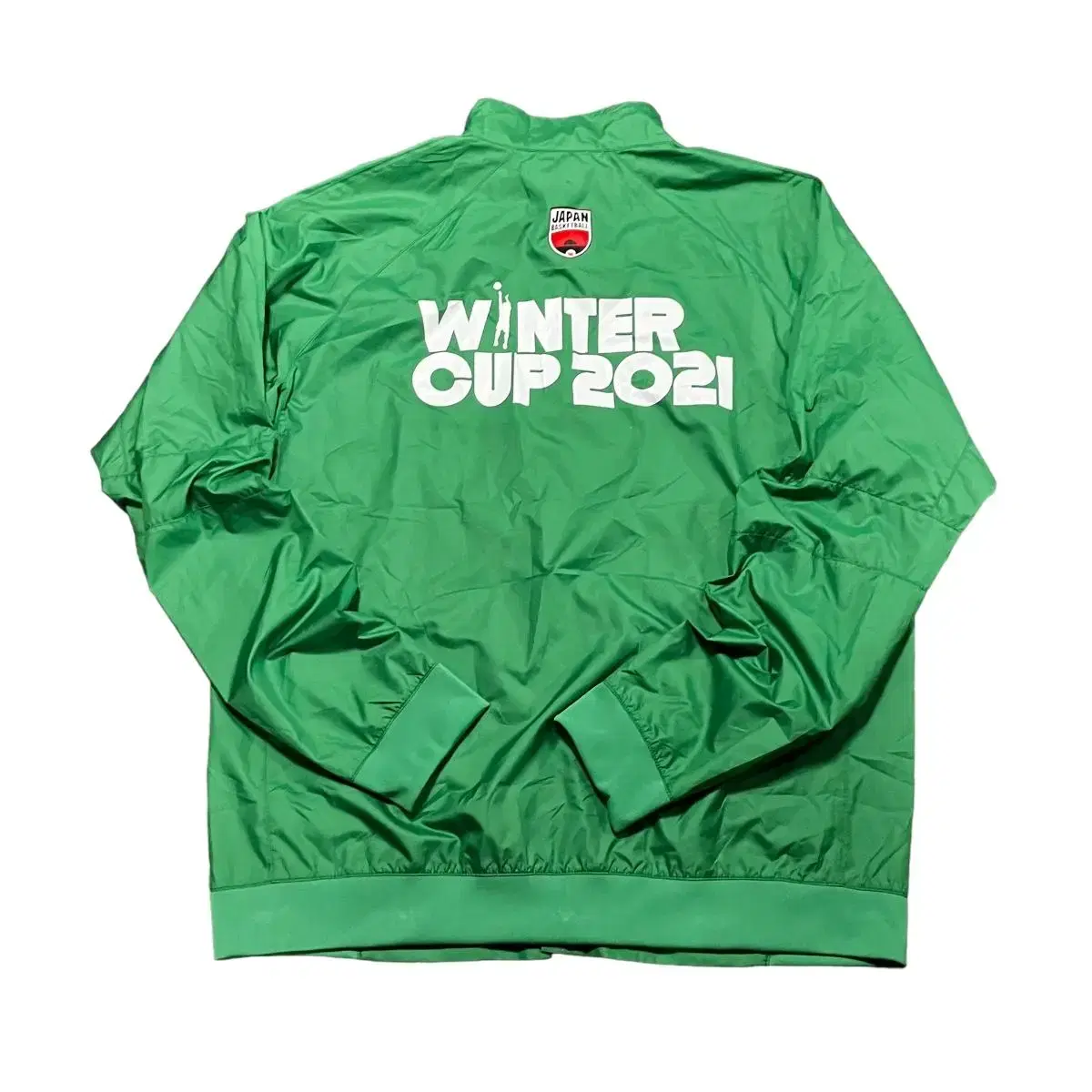 Nike Green Windbreaker Xl