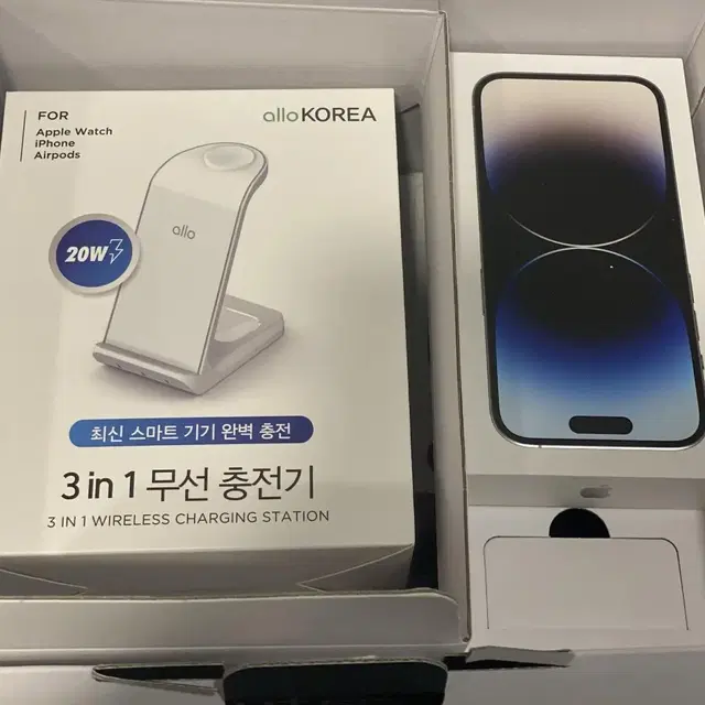 아이폰 14 pro 1TB 실버 !! 풀박스 A급