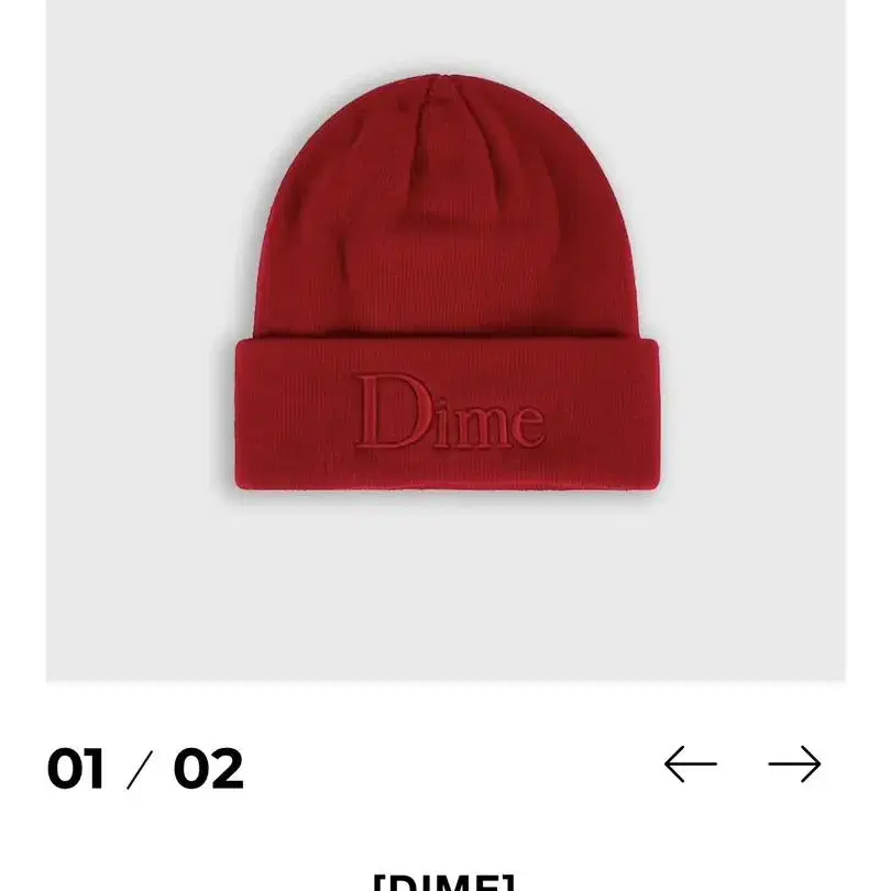 Dime Classic 3D Logo Beanie Cherry 다임 비니