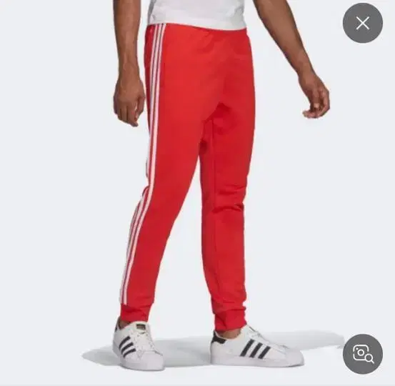 (XL) Adidas Track Pants