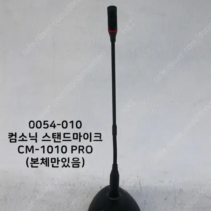 컴소닉 PILLAR CM-1010 POR 마이크