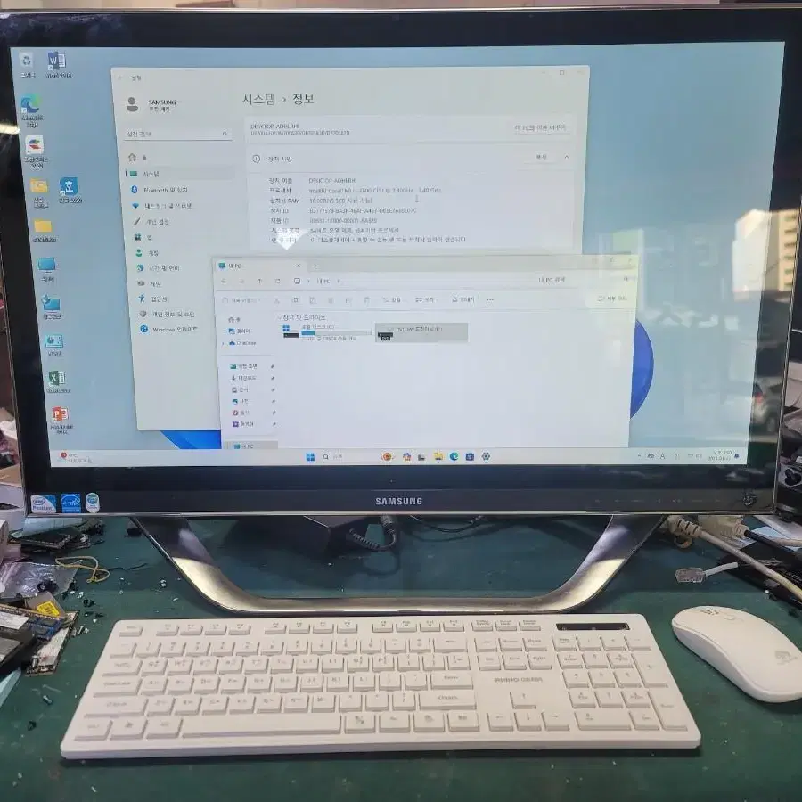 삼성 올인원PC 27인치 i7 16G 256G