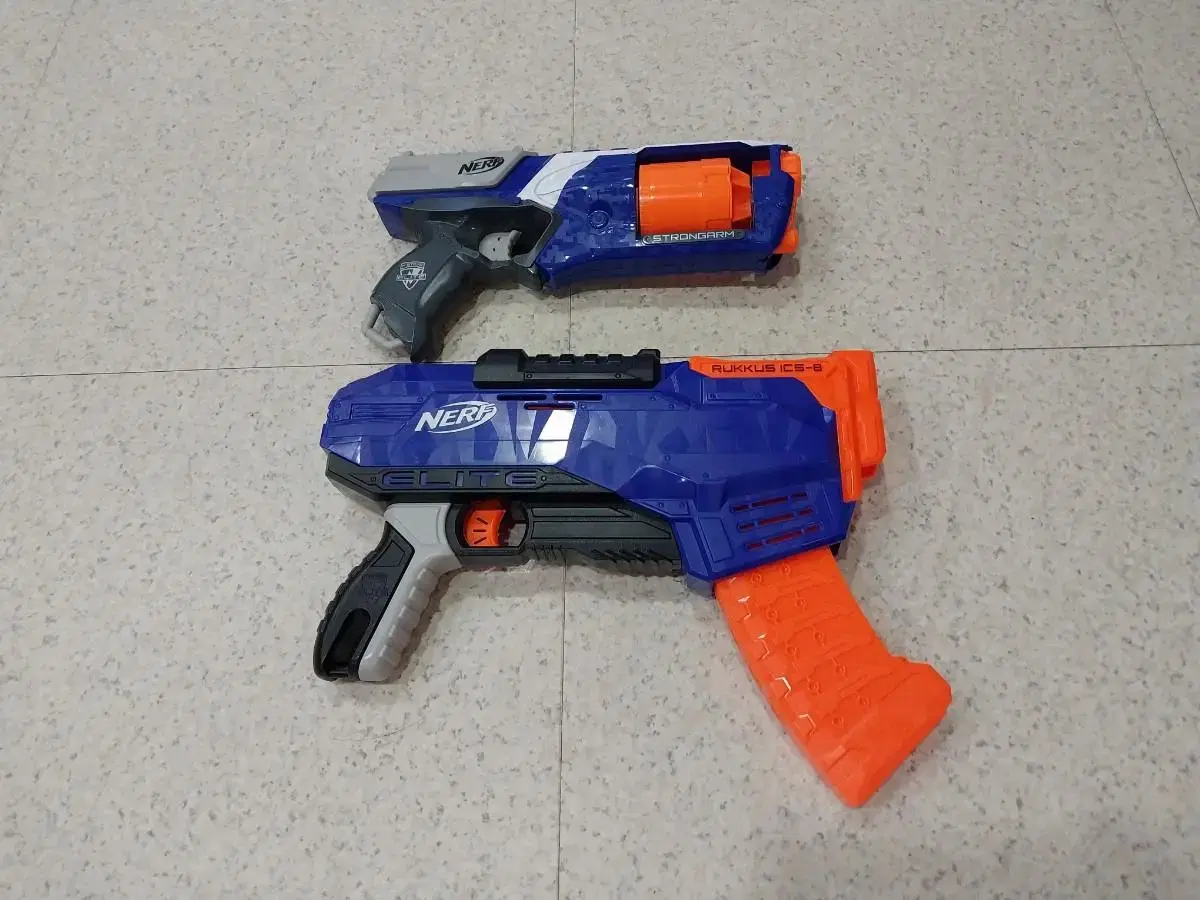 2 Nerf Elite Nerf Guns