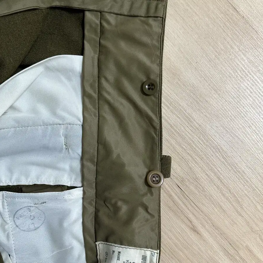 50s uk army dress trouser