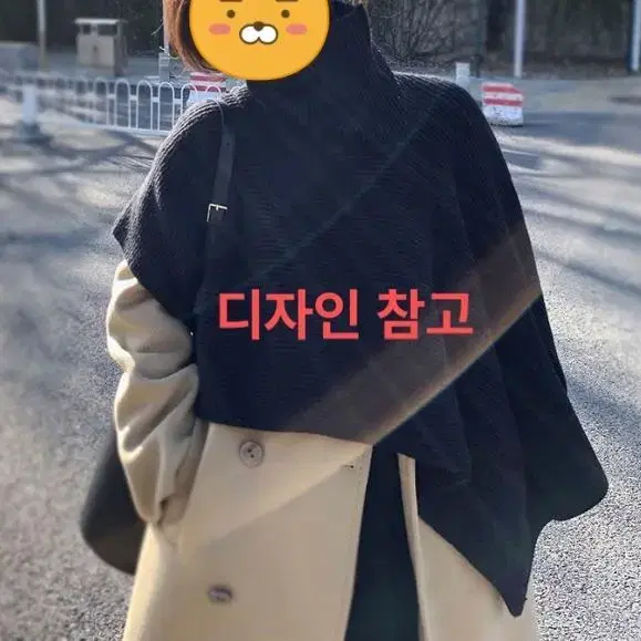 터틀넥 숄 머플러,케이프,판쵸