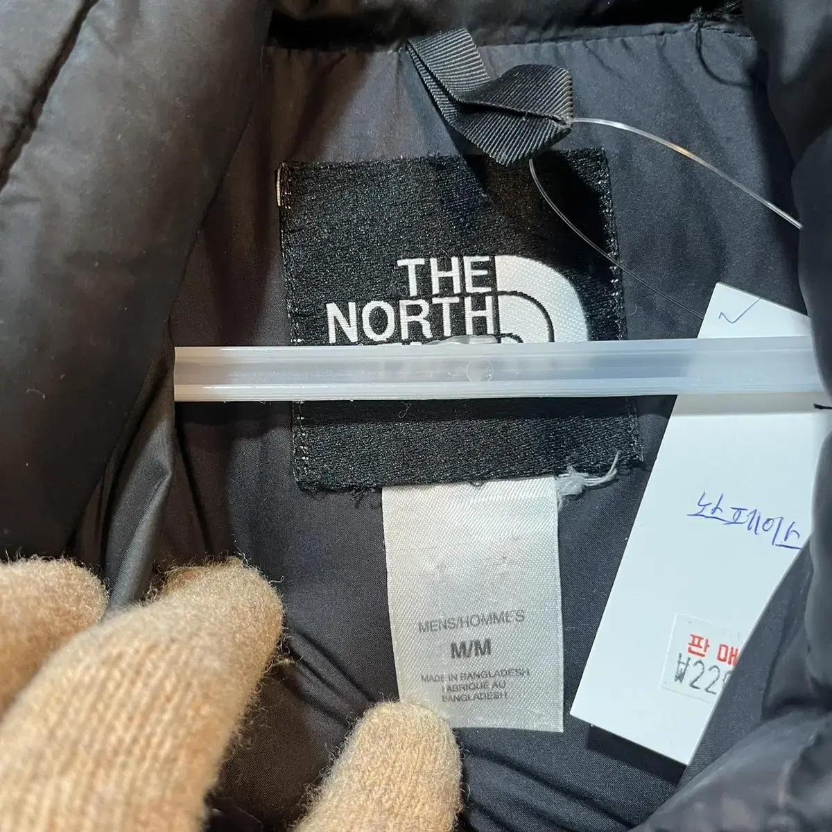 [M] THE NORTH FACE 노스페이스 센터 로고 눕시