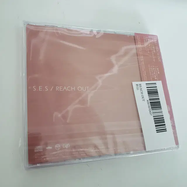 S.E.S. - REACH OUT 일본 첫번째앨범 신품 미개봉