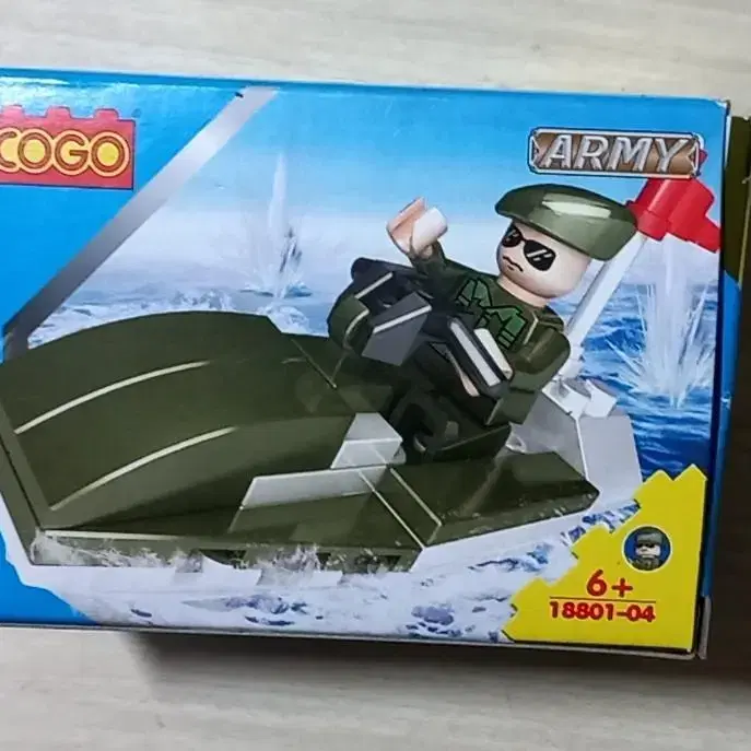 COGO ARMY 코고 아미 블럭