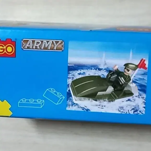 COGO ARMY 코고 아미 블럭