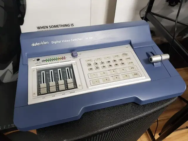 datavideo Digital Video Switcher SE-500