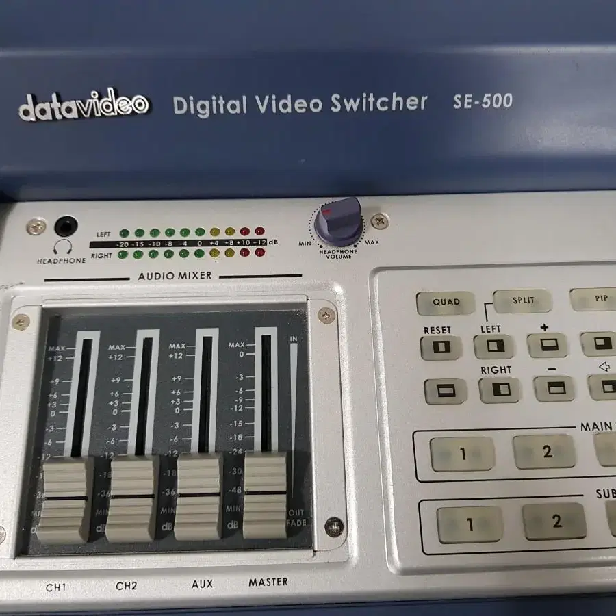 datavideo Digital Video Switcher SE-500